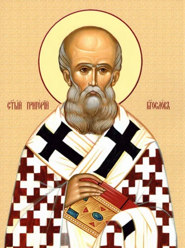 Григорий Богослов, свт_006(50х66см)