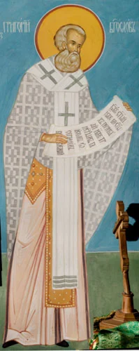 Григорий Богослов, свт_007(129х325см)