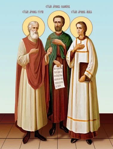 Гурий, Самон и Авив, мчч_001(62х81см)