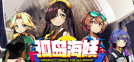  孤岛海妖 The Sea-demon | Steam РУ+UA+KZ+СНГ