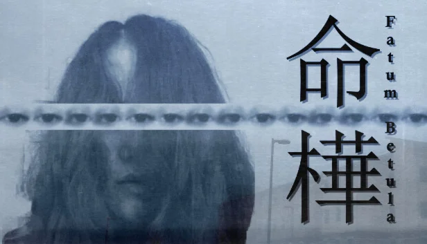 Fatum Betula XBOX ONE X|S КЛЮЧ