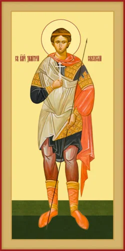 Димитрий Солунский, вмч_001-1(121х242см)