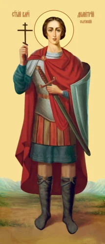 Димитрий Солунский, вмч_002(68х160см)