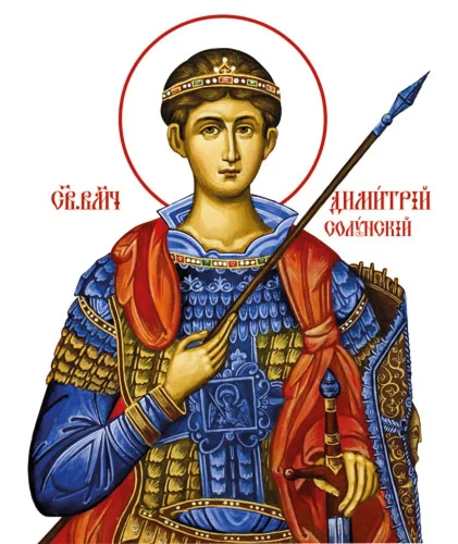 Димитрий Солунский, вмч_007(43х51см)слои-каналы