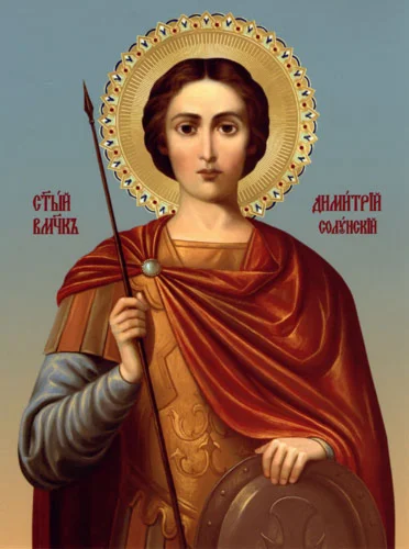 Димитрий Солунский, вмч_009(30х40см)