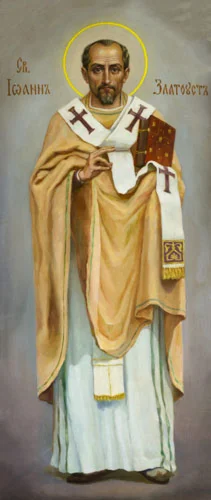 Иоанн Златоуст, свт_002(158х376см)