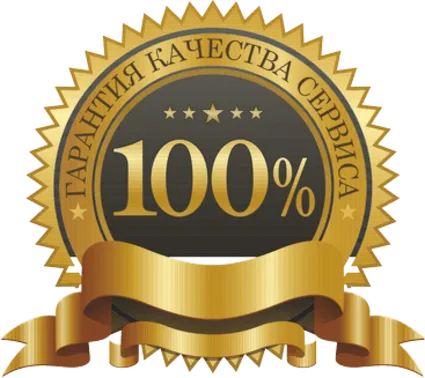 💎 Diablo IV все версии, (Глобальный), готовый акк 💎