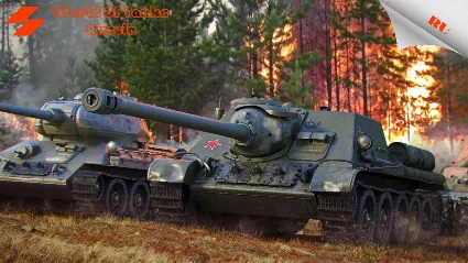 WORLD OF TANKS - LESTA.RU - 20 Премиум танков