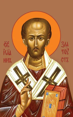 Иоанн Златоуст, свт_012(89х143см)