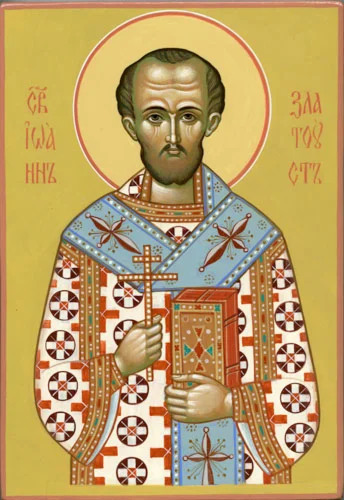 Иоанн Златоуст, свт_013(79х116см)