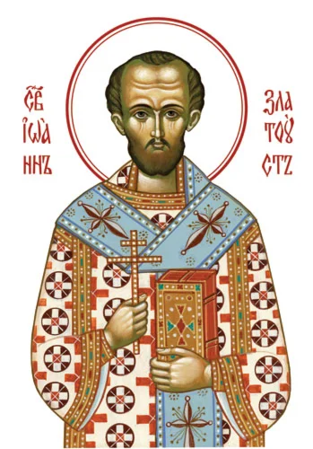 Иоанн Златоуст, свт_013(80х114см)слои-каналы