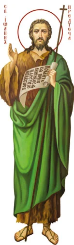 Иоанн Креститель, пророк_004(44х144см)слои-каналы