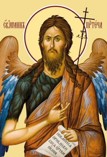 Иоанн Креститель, пророк_010(150х220см)