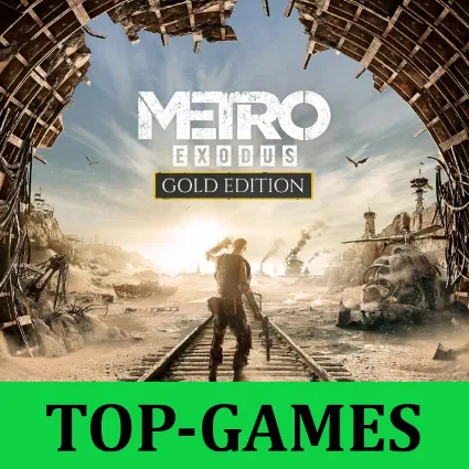 Metro Exodus Gold Edition + Enchanted | АВТОВЫДАЧА 24/7