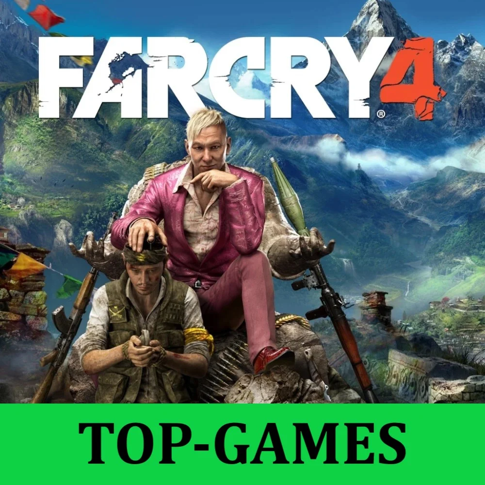 Far Cry 4 | Ubisoft | Region Free