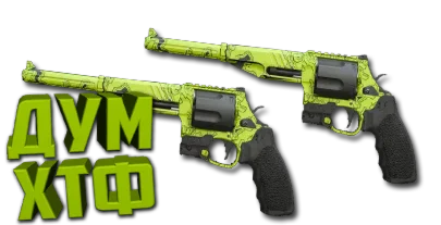 Макрос Warzone2 на ВАСИЛИСК АКИМБО. Bloody X7 Logi Raz