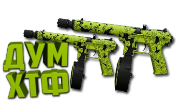 Макрос Warzone2 на FTAC АКИМБО. Bloody X7 Logi Razer