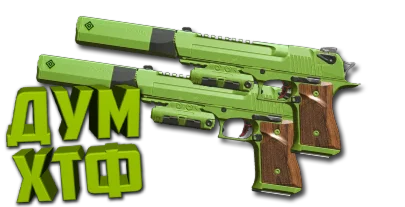 Макрос Warzone2 на 50GS АКИМБО. Bloody X7 Logi Razer