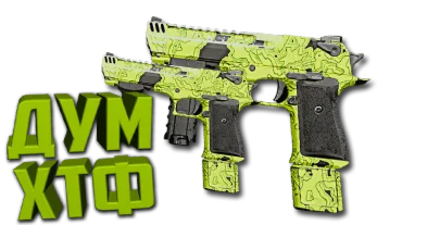 Макрос Warzone2 на GS MAGNA АКИМБО. Bloody X7 Logi Raz