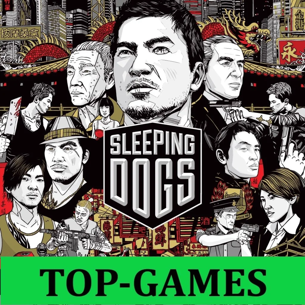 Sleeping Dogs | Steam | Region Free
