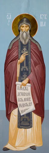 Кукша Одесский, прп_003(76х235см)