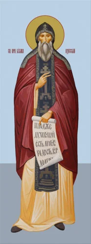 Кукша Одесский, прп_003-2(90х241см)