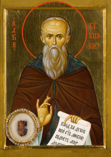 Кукша Одесский, прп_005(35х50см)