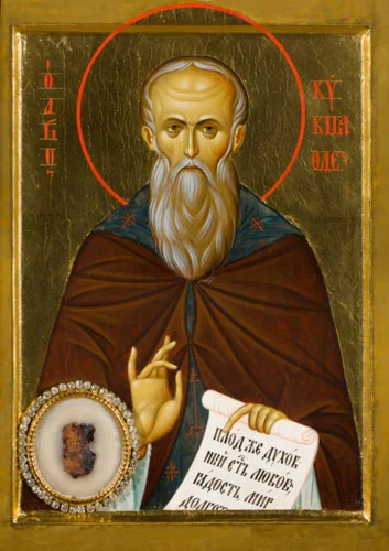 Кукша Одесский, прп_005(79х112см)