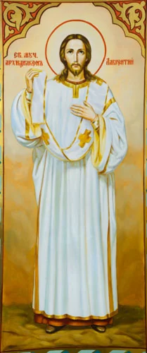 Лаврентий, архидиакон_002(90х217см.)