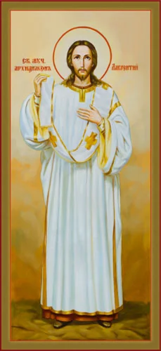 Лаврентий, архидиакон_002-1(60х130см)