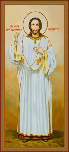 Лаврентий, архидиакон_002-1(114х248см.)