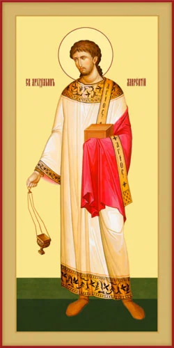 Лаврентий, архидиакон_004-1(50х100см.)