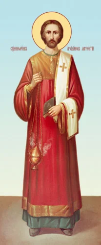 Лаврентий, архидиакон_008(62х150см.)