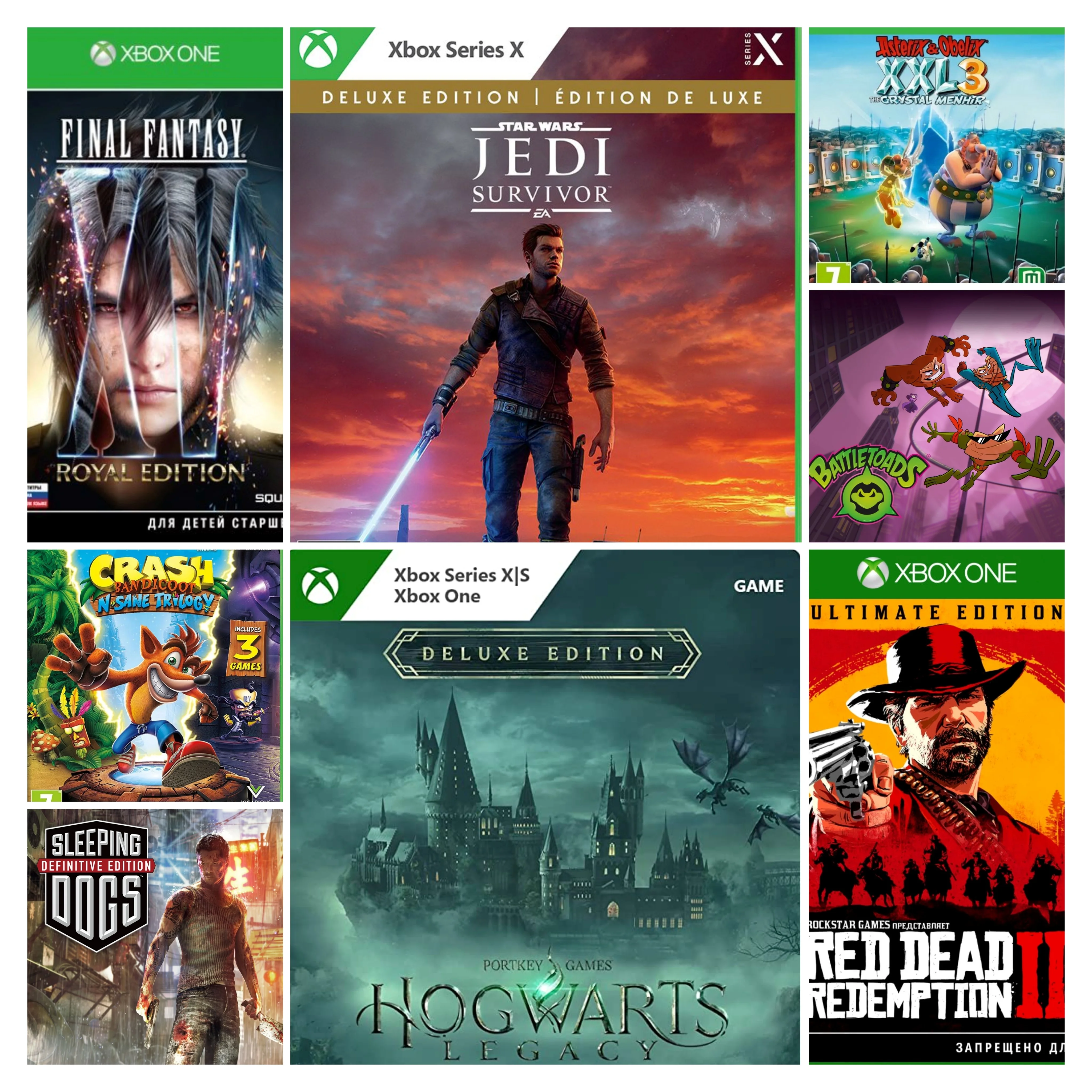 Hogwarts Legacy + 55 ИГРXBOX АККАУНТ