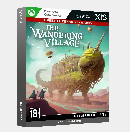✅ Ключ | The Wandering Village (Xbox + PC)