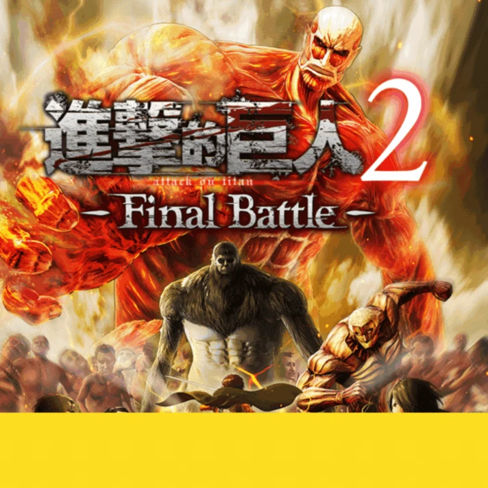 🎁 A.O.T. 2: Final Battle | PS4/PS5 | 🎁 INSTANTLY 🎁