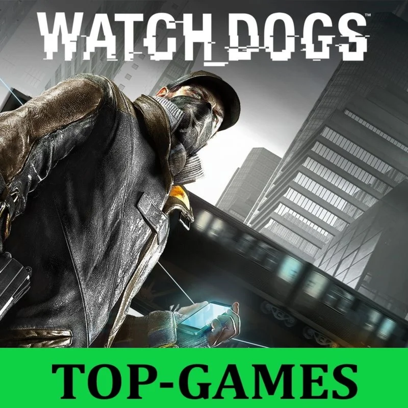 WATCH DOGS [ГАРАНТИЯ+CASHBACK]
