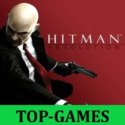 Hitman Absolution | Steam | Region Free