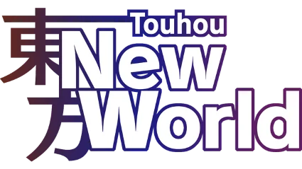🔥 Touhou: New World | Steam РУ+UA+KZ+СНГ 🔥