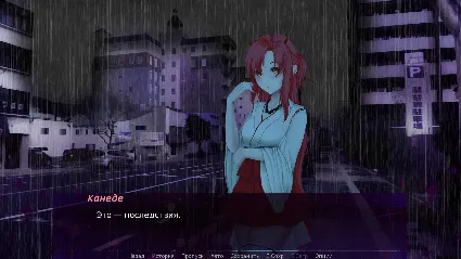 DERE. Some Answers Before I... 💎 АВТОДОСТАВКА STEAM