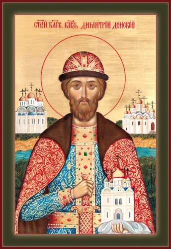 Димитрий Донской, благ-кн_001(65х94см)