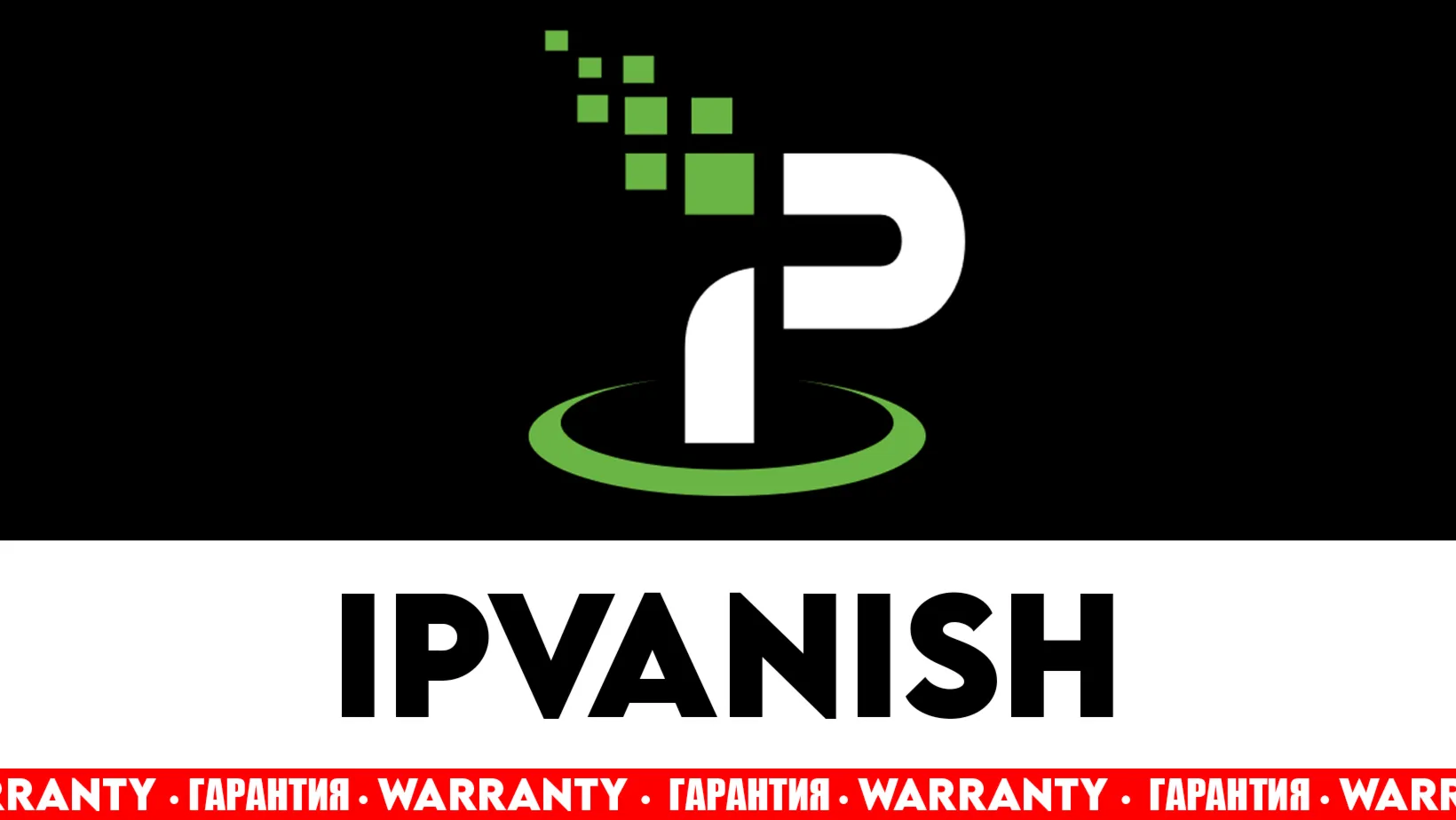 IPVanish VPN Аккаунт НА 4 Месяца