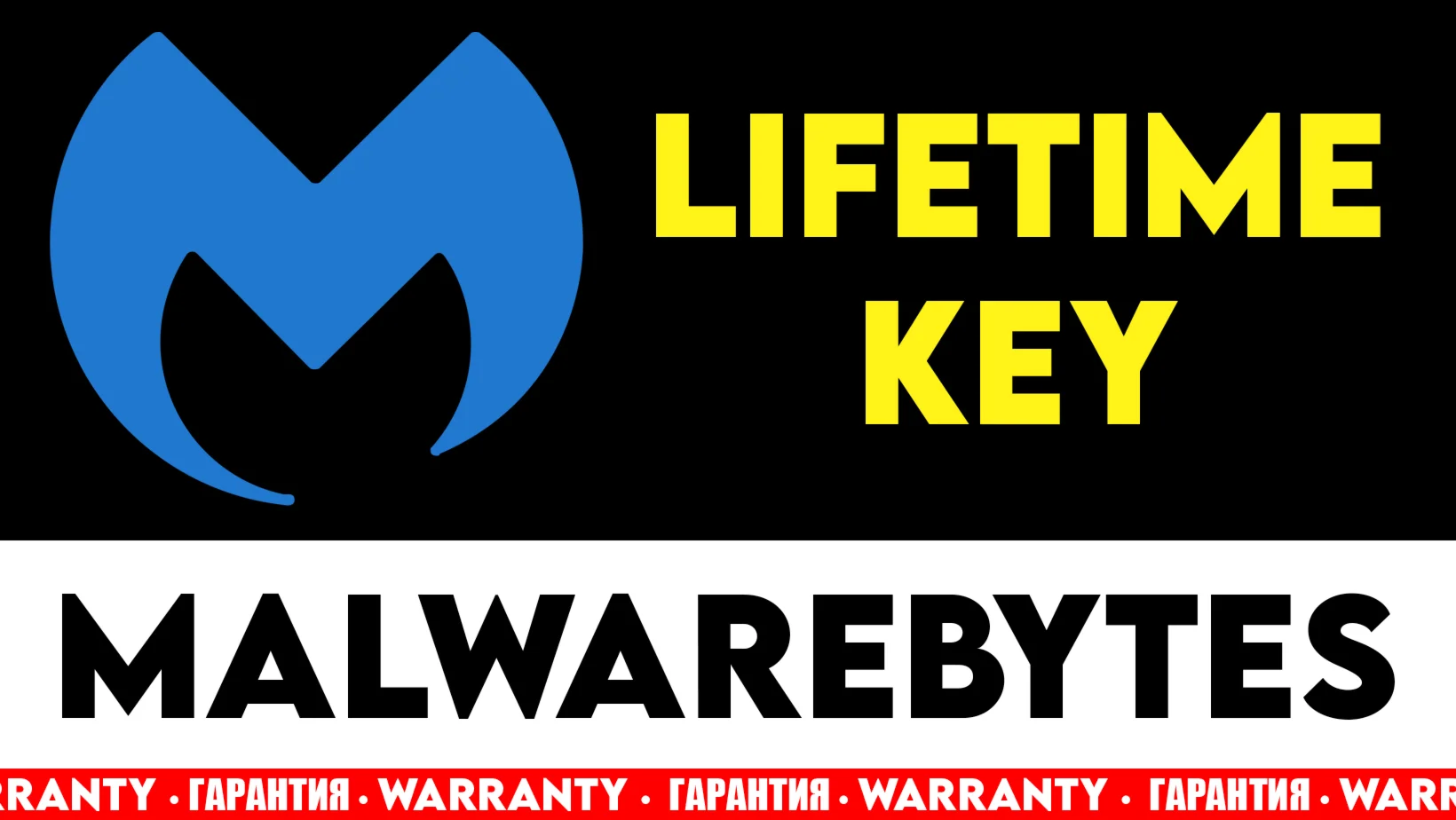  Malwarebytes Anti-Malware Premium - NEVER EXPIRE