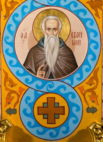 Евфимий Великий, прп_001(68х94см)