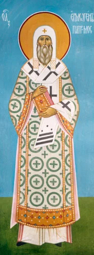 Ермоген Московский, свт_001(129х351см)