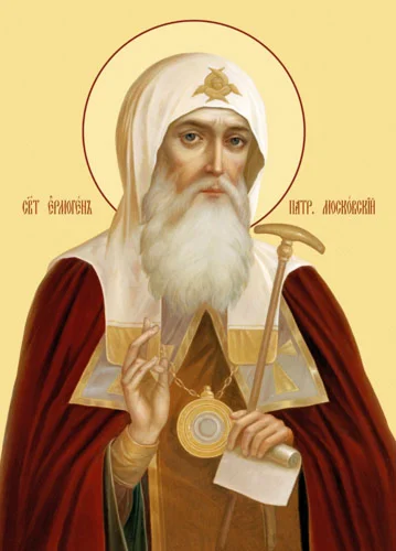 Ермоген, свт_002(78х108см)