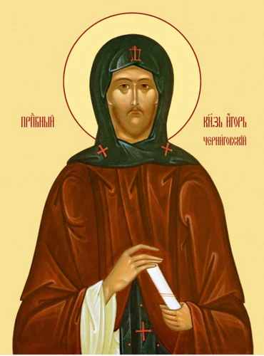 Игорь Черниговский, св-кн_001(50х67см)