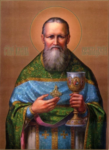 Иоанн Кронштадтский, прав_005(73х100см)
