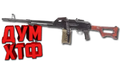 Макрос Warface на ПКМ ЗЕНИТ. Bloody X7 Logitech Razer