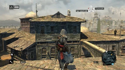 Assassins creed: Revelations | Оффлайн | Uplay